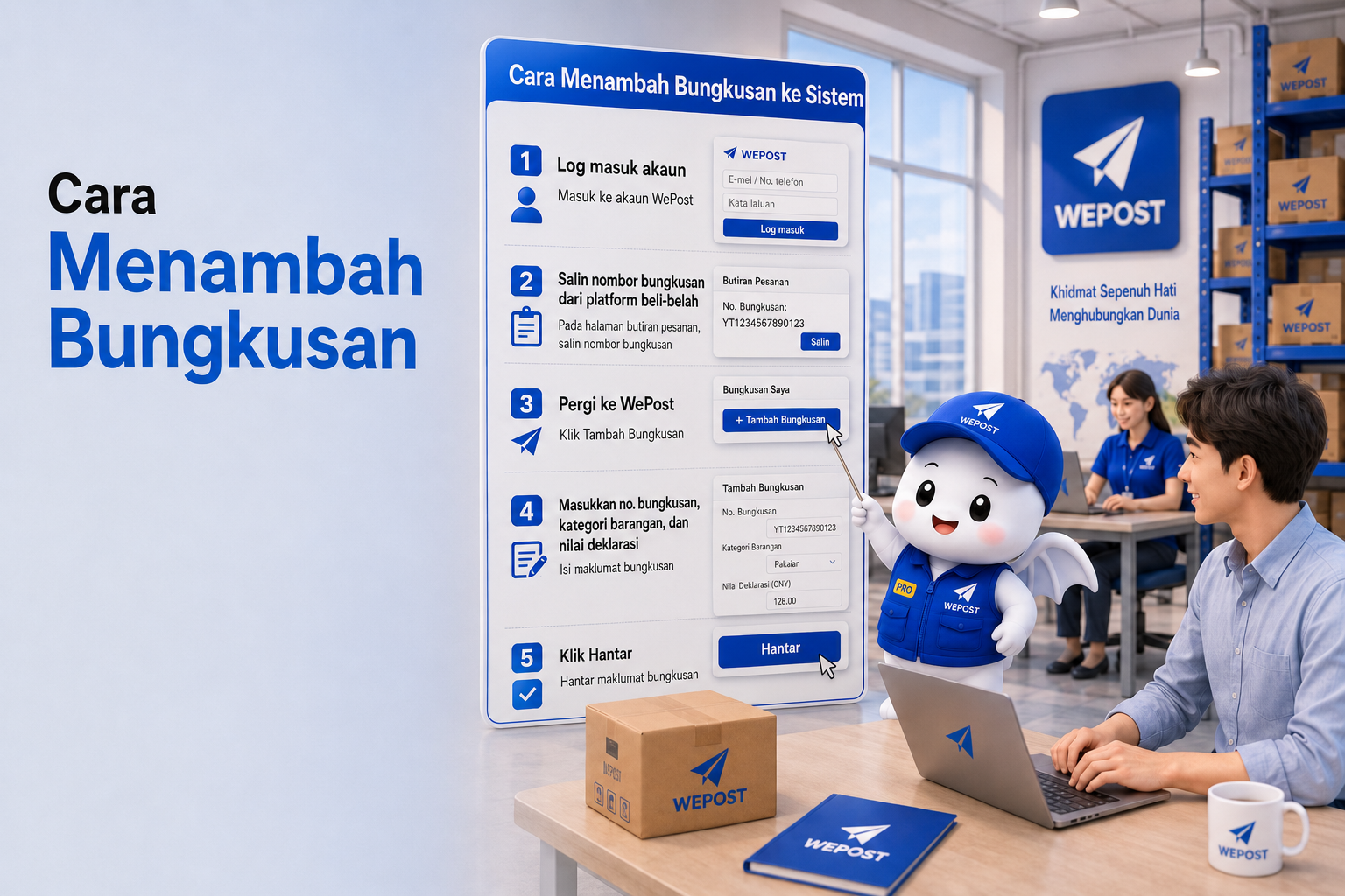 Cara-cara menyalin nombor bungkusan