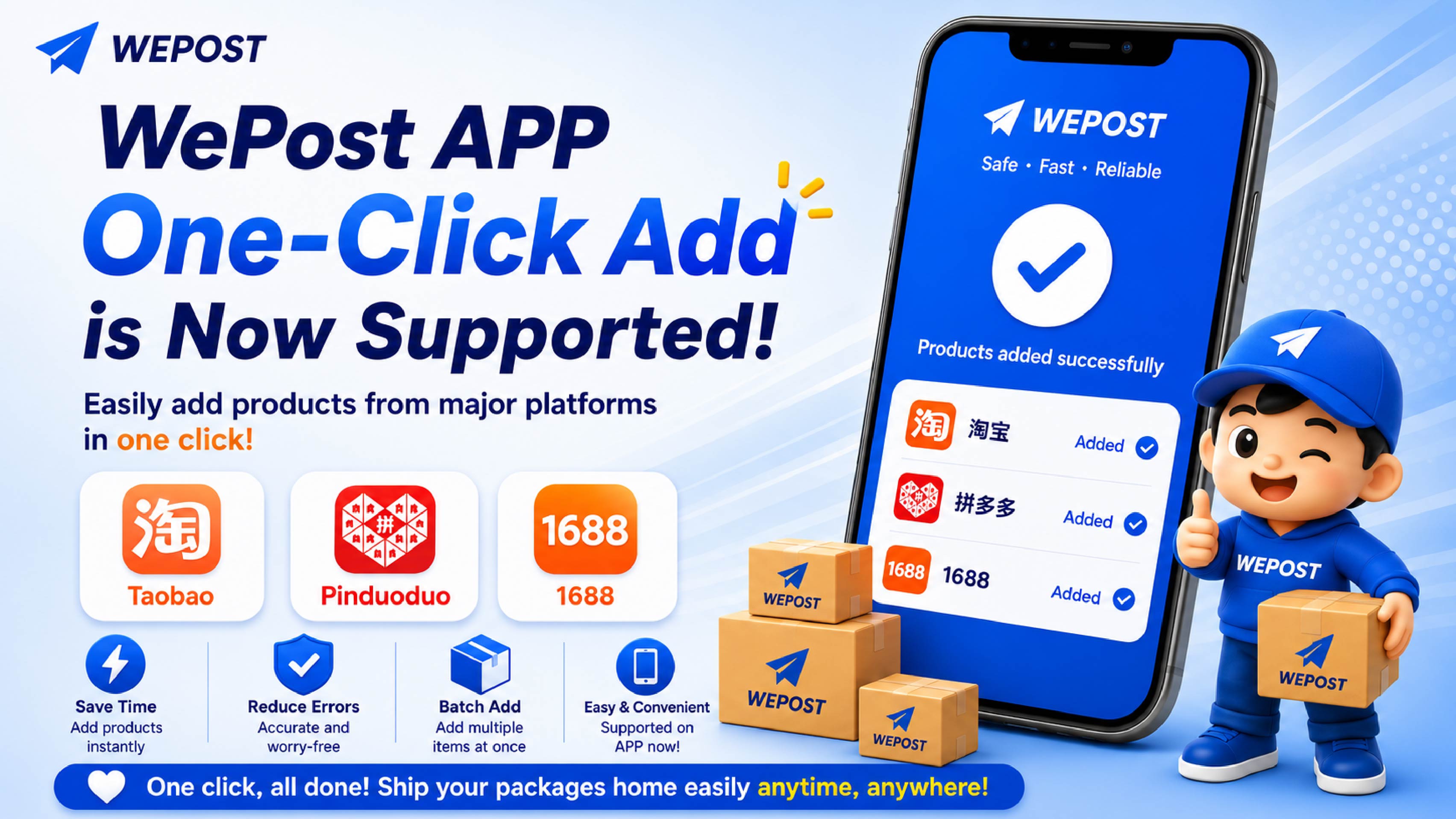 APP One-Click Add Function