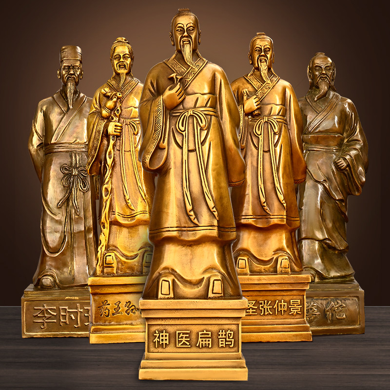 铜神医扁鹊神像摆件中医馆药店张仲景华佗药王医圣供奉铜像名医纯