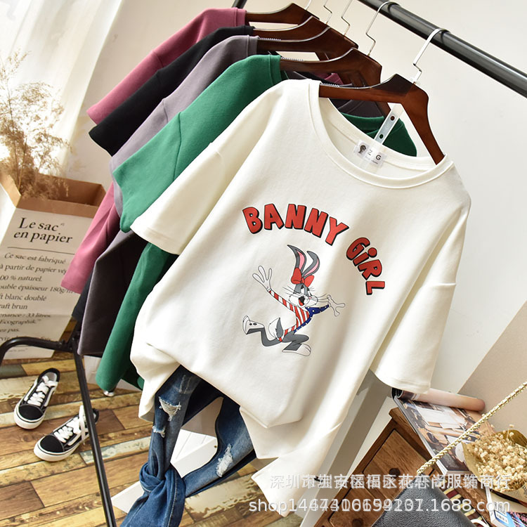 9431039486_1007948310