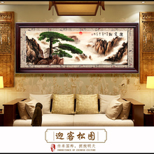 彩雕木刻迎客松山水画客厅挂画招财八马靠山风水公司饭店开业贺牌