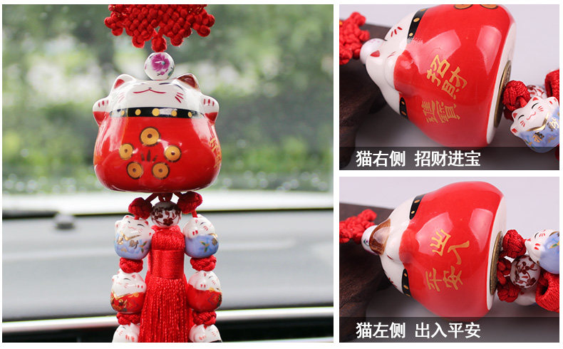 招财猫_09.jpg