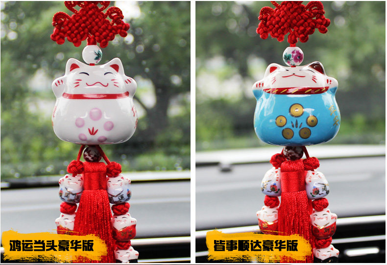 招财猫_04.jpg