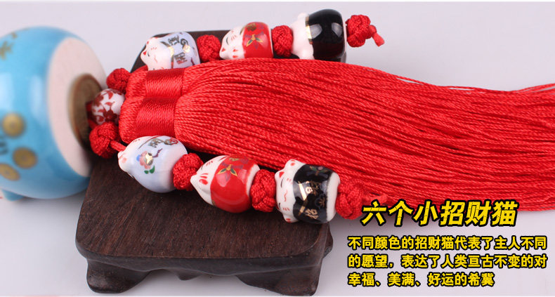 招财猫_06.jpg