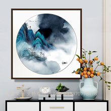 新中式木刻画青山多娇山水客厅挂画玄关过道壁画风水招财靠山聚宝