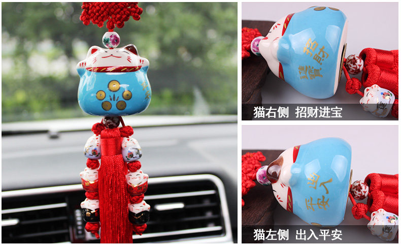 招财猫_08.jpg