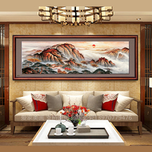 馨源木艺木刻画泰山日出鸿运当头山水挂画客厅风水国画旭日东升