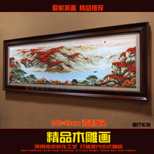 馨源木艺浮雕画鸿运当头万里长城客厅山水挂画靠山聚宝盆手绘油画