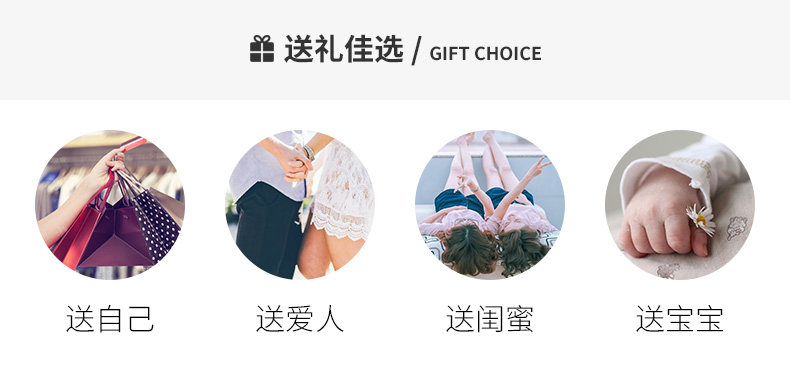 送宝宝.jpg